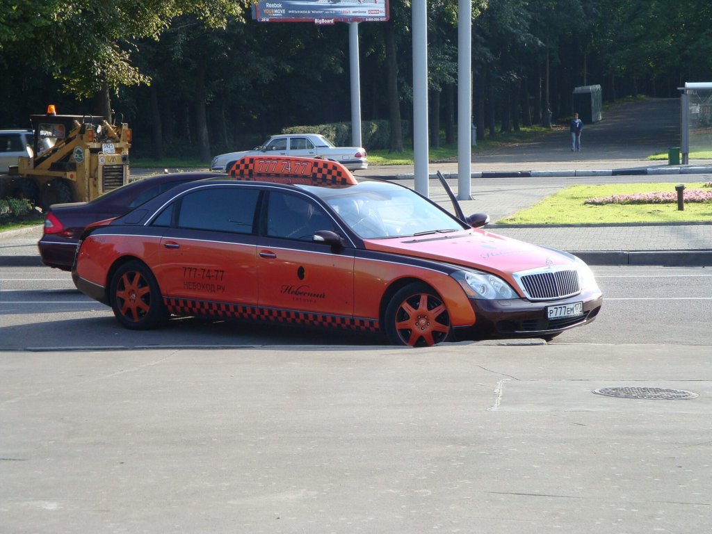 Такси на улице города